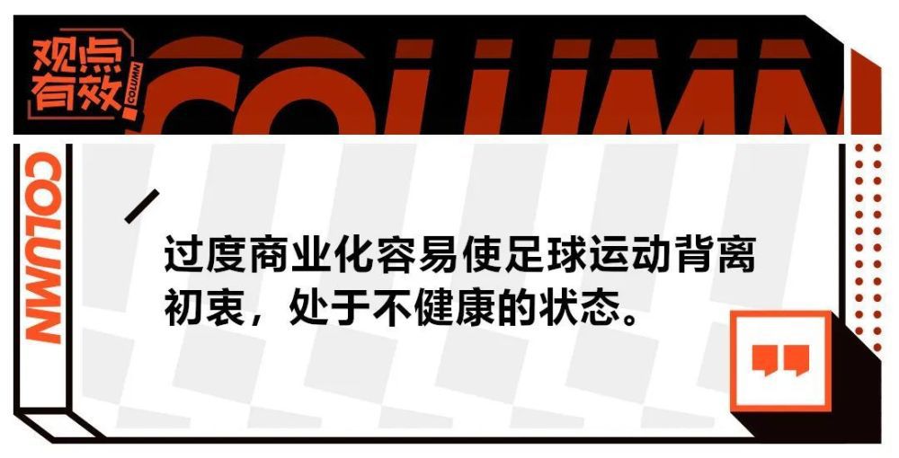 在谈及创作初衷时，甄子丹曾表示：;希望在这部电影，打的每一拳，都是守护当下的年轻人，电影《大师兄》就是要传递这种正能量